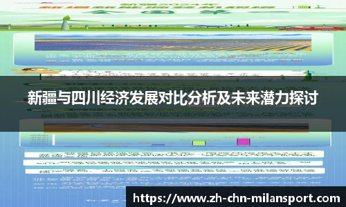关键词2