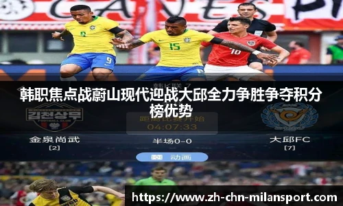关键词4