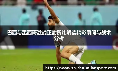 关键词2