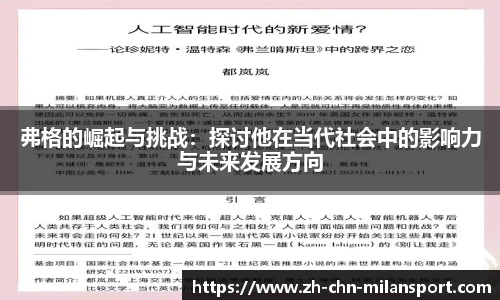 关键词1