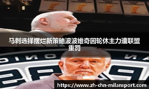 关键词4