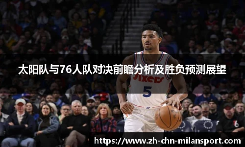 关键词2